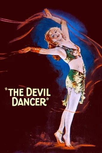 The Devil Dancer movie poster - Rated 5/10