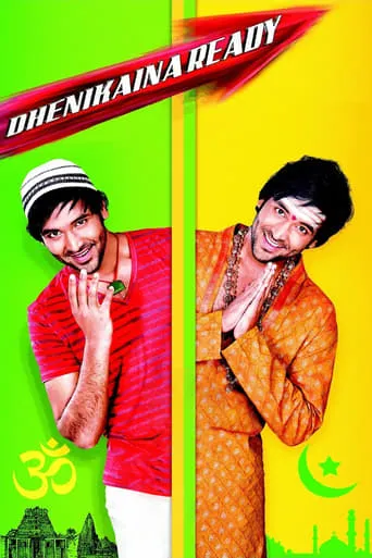 Dhenikaina Ready movie poster - Rated 4.3/10