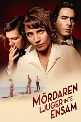 Death of a Loved One movie poster - Rated 5.7/10