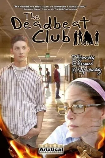 The Deadbeat Club movie poster - Entertainment content