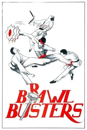 Brawl Busters movie poster - Rated 3/10
