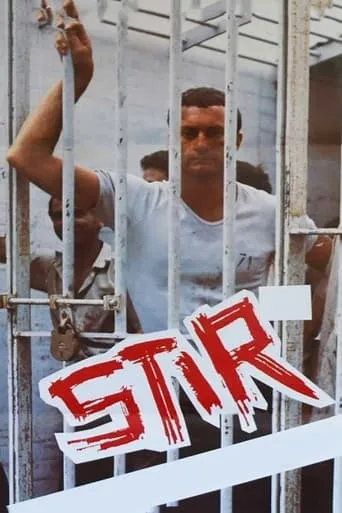 Stir movie poster - Rated 6.6/10