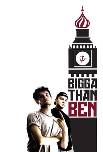 Bigga Than Ben movie poster - Rated 6/10