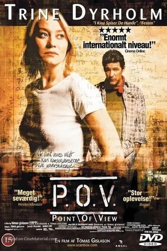P.O.V. - Point of View movie poster - Rated 4.2/10