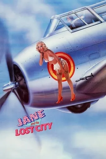 Jane and the Lost City movie poster - Rated 4.3/10