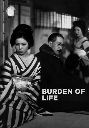 Burden of Life movie poster - Rated 6.4/10