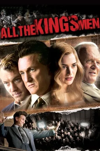 All the King's Men movie poster - Rated 5.76/10