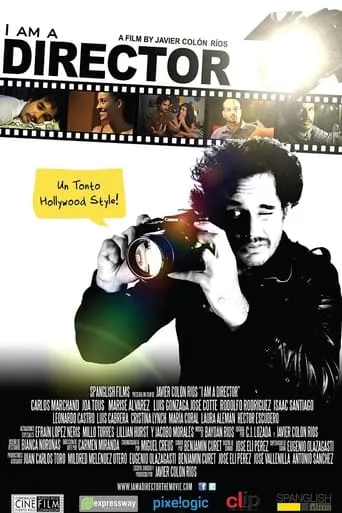 I Am a Director movie poster - Entertainment content