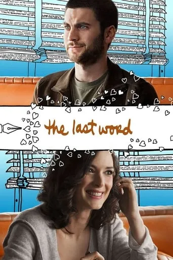 The Last Word movie poster - Rated 5.8/10