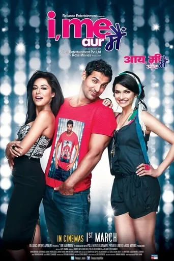 I, Me aur Main movie poster - Rated 4.5/10