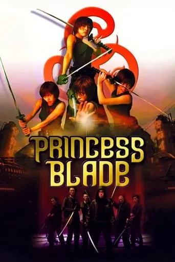 The Princess Blade movie poster - Rated 5.7/10