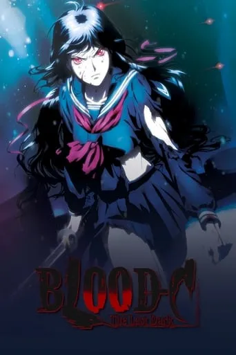 Blood-C: The Last Dark movie poster - Rated 7.128/10