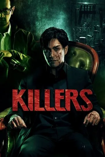 Killers movie poster - Rated 6.5/10