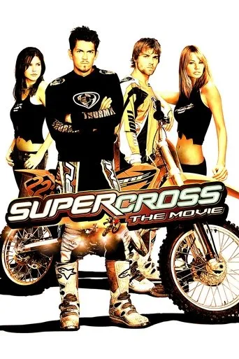 Supercross movie poster - Rated 6.2/10