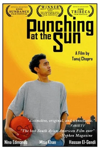 Punching at the Sun movie poster - Entertainment content