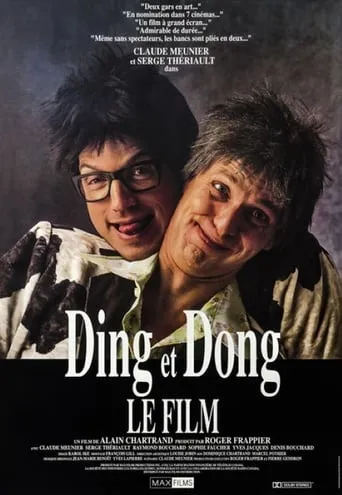 Ding et Dong : Le film movie poster - Rated 7/10