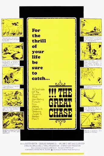 The Great Chase movie poster - Rated 6.2/10