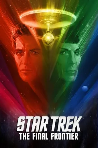 Star Trek V: The Final Frontier movie poster - Rated 5.7/10