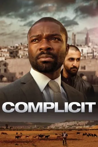 Complicit movie poster - Rated 5.5/10