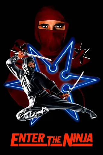 Enter the Ninja movie poster - Rated 5.5/10
