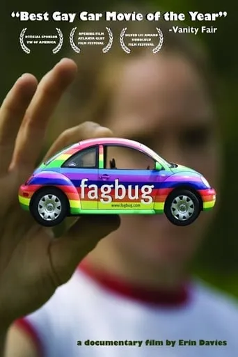 Fagbug movie poster - Rated 5/10