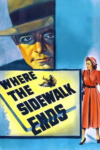 Where the Sidewalk Ends movie poster - Rated 7.2/10