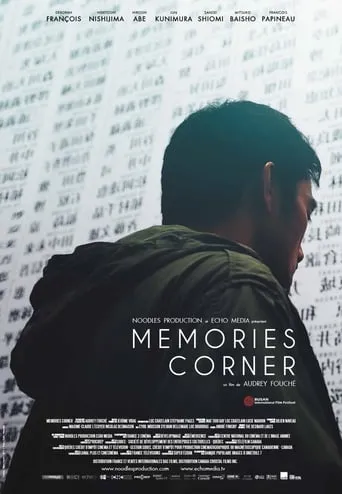 Memories Corner movie poster - Rated 5/10