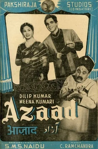Azaad movie poster - Entertainment content