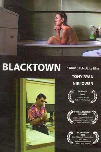Blacktown movie poster - Entertainment content