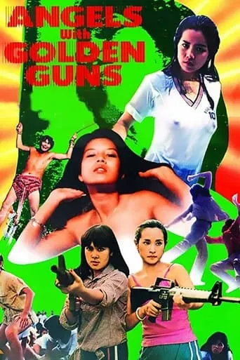 Anger movie poster - Rated 3.2/10