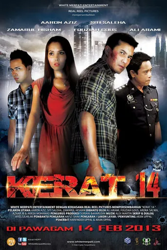 Kerat 14 movie poster - Rated 3.5/10