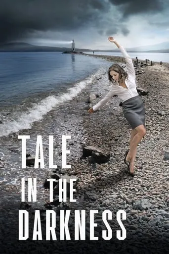 Tale in the Darkness movie poster - Rated 5/10