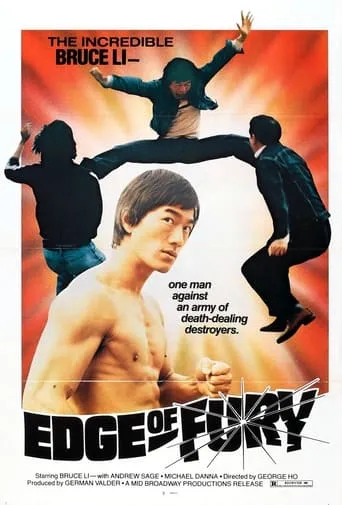 Edge of Fury movie poster - Rated 6.2/10