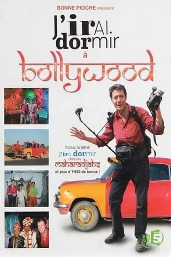 J'irai dormir à Bollywood movie poster - Rated 8.2/10