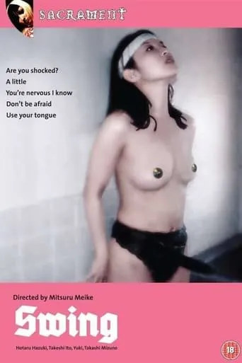 Swing movie poster - Rated 4.2/10