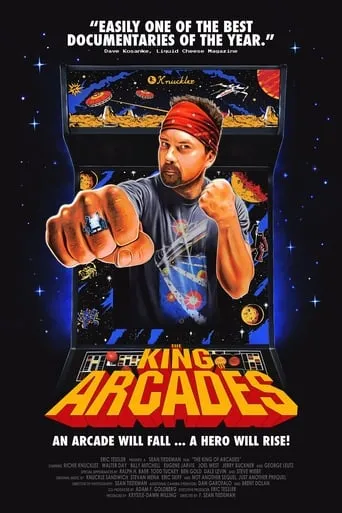 The King of Arcades movie poster - Rated 5.7/10
