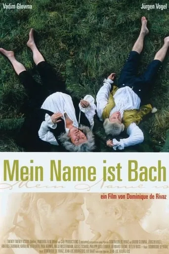 My Name Is Bach movie poster - Rated 5.5/10