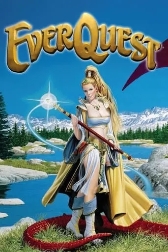 Evercracked! The Phenomenon of Everquest movie poster - Entertainment content