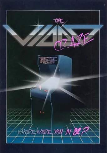 The Video Craze movie poster - Rated 6/10
