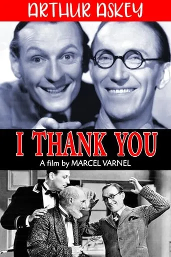I Thank You movie poster - Rated 7.4/10