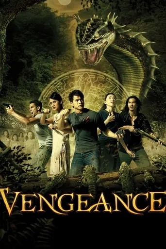 Vengeance movie poster - Rated 4.1/10