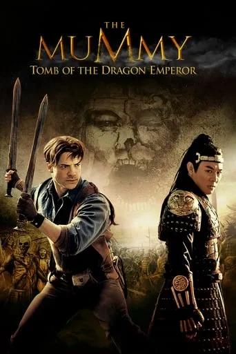 The Mummy: Tomb of the Dragon Emperor movie poster - Rated 5.495/10