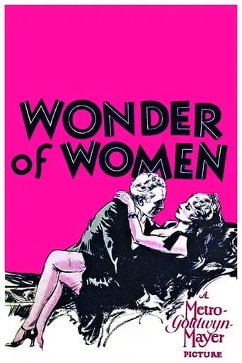Wonder of Women movie poster - Rated 3.7/10