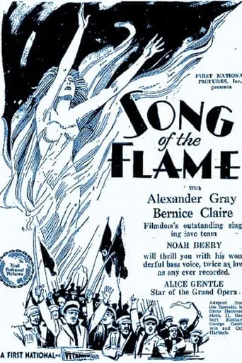 The Song of the Flame movie poster - Rated 5/10