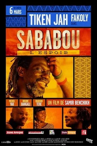 Sababou, l'espoir movie poster - Entertainment content