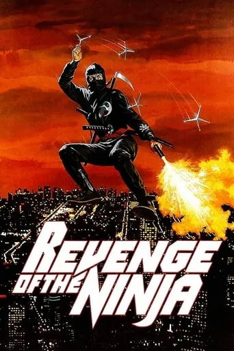 Revenge of the Ninja movie poster - Rated 6.3/10