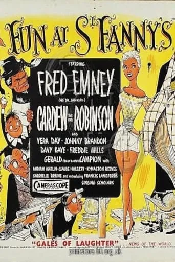 Fun at St. Fanny's movie poster - Rated 5/10