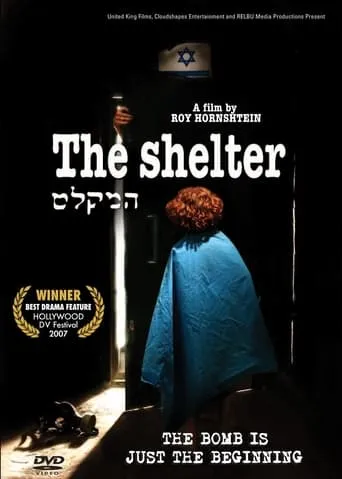 The Shelter movie poster - Entertainment content