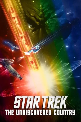 Star Trek VI: The Undiscovered Country movie poster - Rated 7/10