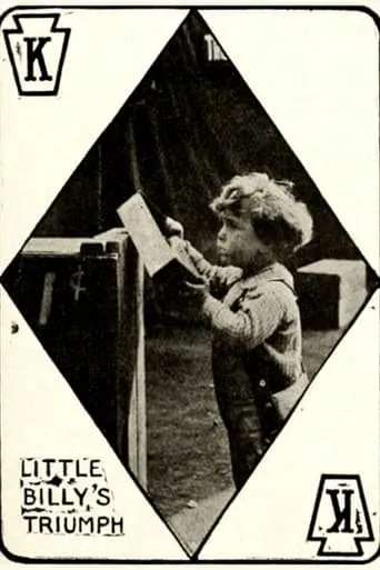 Little Billy's Triumph movie poster - Rated 5/10